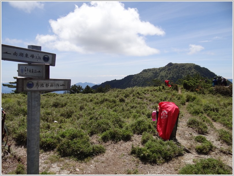 2012-07-12 10-32-37馬比杉山稜線路和山谷路叉口.JPG